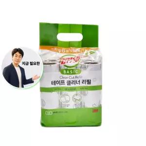 지금 필요한 머리카락 돌돌이 먼지 털제거 16cm 대형 리필팩 3M 테이프클리너 롤테이프 6개