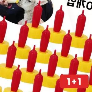 수유 젖병 꼭지 가축 동물 20세트 송아지 축산 우유 급여