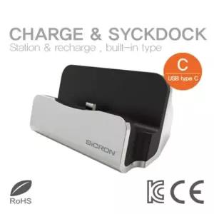 SICRON 싱크독 충전 거치대 C타입 EN-SH07C