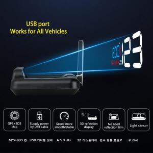 헤드업디스플레이, hud, 자동차 헤드업자동차 HUD T900 GPS 헤드 업 범용 디지털 속도계 프로젝터  자동차