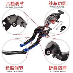 혼다 PCX125 ABS 버전 용 CHEKIS 정품 오토바이 액세서리 주차 기능이있는 특수 수정 브레이크 레버 핸드