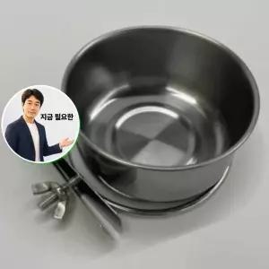 지금 필요한 새물통걸이형 스텐 앵무새먹이통 새먹이통 새물통 앵무새 모이통