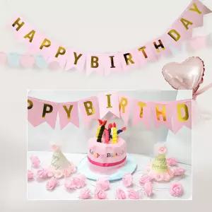 플로우마켓 해피파티 이벤트 생일 가랜드 해피벌스데이 (핑크) 파티용품가랜드