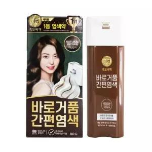 거품 간편염색 리엔 자연갈색 염색 간편 헤어 바로거품 머리 흑모비책