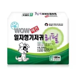 (스타일하우스)배변패드 배변판 강아지 100매 리필용 일자형 소형