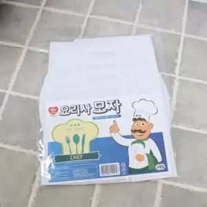 (기본 기본)하니 요리사모자