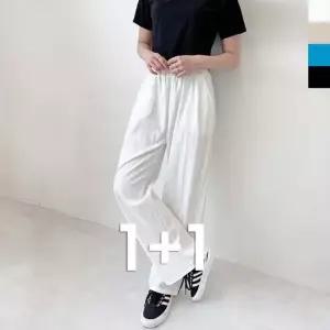 신발 일자 밴딩바지 루즈핏 세미 배기팬츠 스판 긴바지 면