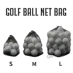 GOG 스포츠 메쉬 그물 가방 나일론 골프 테니스 12/25/50 공 운반 Drawstring 주머니 1pcs 액세서리