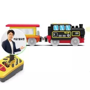 지금 필요한 기차트랙 증기 무선조종 1830 JMds 기관차 MF90995 기차놀이 미카포트 RC