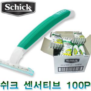 EXACTA2 센서티브 면도기 100p 면도날 제모기 쉐이빙 일회용면도기 쉬크 질레트 센스티브 도루코 왁
