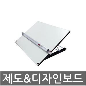 제도 디자인보드 400x530 제도판 제도기  PEB1621B
