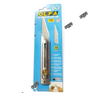 CK-2 OLFA 일본정품 올파 크래프트나이프 CK2 칼날교체가능 목공칼 조각도 마킹칼 조각칼 토탈공구