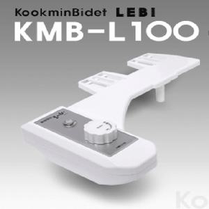 KMB-L100 국민비데 레비(냉수전용비데)자가설치