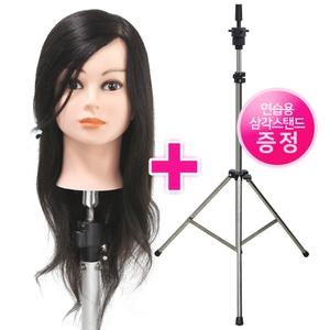 38번 남대문 연습용 통가발 (인모100%) 18인치-Z + 삼각스탠드