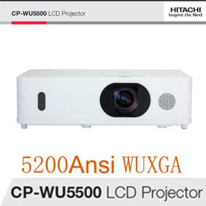 히타치 CP-WU5500 프로젝터 n((5200안시 WUXGA 정품. 특가할인판매.당일출고