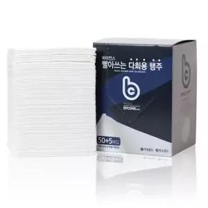 바이컨스 여러번 빨아쓰는 행주 55매 일회용 키친타올