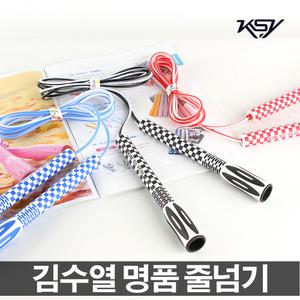 김수열 줄넘기 명품줄넘기 K-111 학교체육 다이어트
