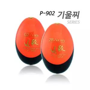 (아티누스) [P-902] 전어종, 전유동 공략가능한 기울찌타입 (형제낚시)