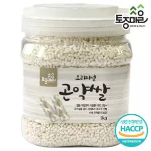 [서울한방협동조합] 토종마을 오리지널곤약쌀 1kg