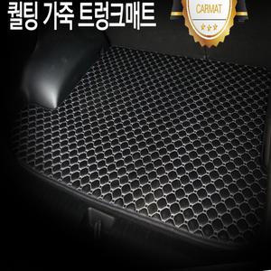 뉴싼타페 DM 더프라임 트렁크매트 맞춤형 주문제작 소음방지