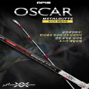 아피스/오스카 메탈슷테 바다 루어낚시대/선상 한치.주꾸미.갑오징어등 선상보팅용/1회무상AS