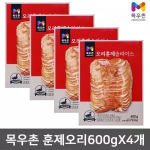 목우촌 오리훈제 슬라이스 600gX4개/오리 로스 고기 구이