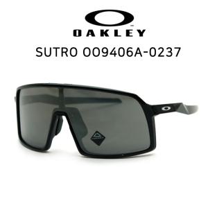 오클리 선글라스 수트로 아시안핏 SUTRO OO9406A-0237