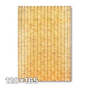 120x165 고급 갈대발 ( 베란다 울타리 펜스 먼지차단 가림막 대나무발 정원 홈포차 소품 )