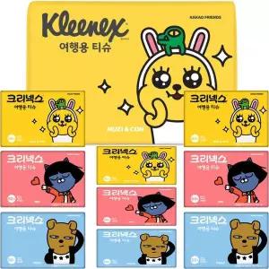 [보리보리/땡큐온]크리넥스 여행용티슈 카카오프렌즈 50매 x10개
