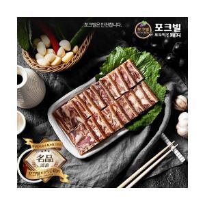 농협 포크빌 포도 먹은 돼지 한방편육 500g 새우젓포함