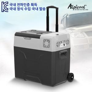 알피쿨 50L 휴대용 냉장고 캠핑쿨러 포터블냉장고 아답타 포함