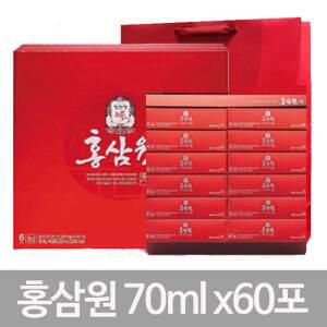 정관장 홍삼원70mlx60포 /3세트