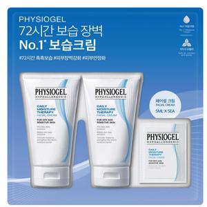 피지오겔 보습크림 150ml x 2개+ 5ml x 5개