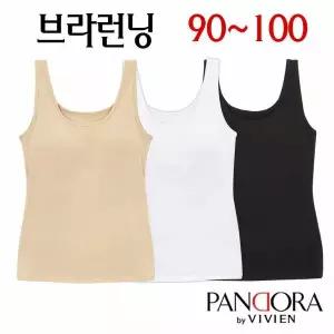 [하프클럽/비비안]면스판 브라런닝1종(PLG1868)90-100
