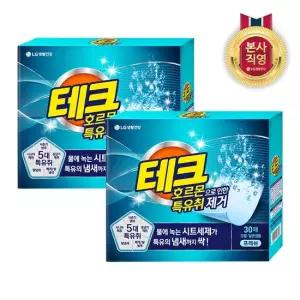 LG생활건강 테크 호르몬 특유취 녹는 시트 30매 프레쉬 x 2개