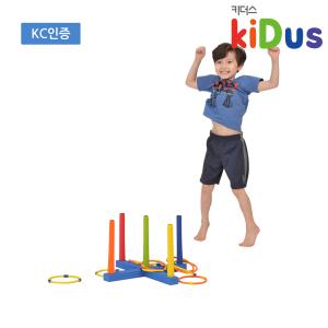 키더스 소프트 고리던지기 링걸기 링쌓기 유아체육교구