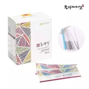 동방 스프링침 0.25x30mm 100쌈(1000pcs) 동방침 한의원 멸균 일회용침