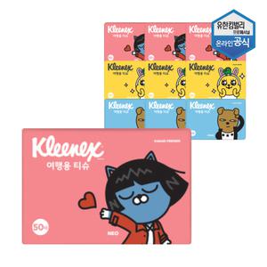 크리넥스 여행용 티슈 카카오프렌즈 50매 x 10팩 0211164