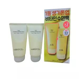 한율 달빛유자 수면팩 70ML 2개 1등 수면팩 /비타민팩 생기톤업