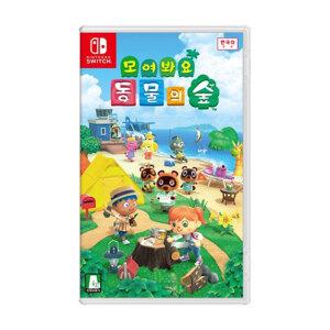 닌텐도 모여봐요 동물의 숲 (SWITCH) 국내정품 게임칩 한국어 S1