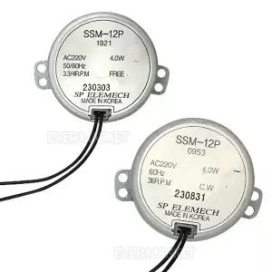 감속모터 이미용 미용실 마그네트 사인볼 감속 회전 모터 SSM-12P