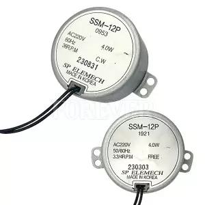 이미용 미용실 이발소 삼색기둥 싸인볼 모터 선풍기 감속 회전모터 SSM 12P