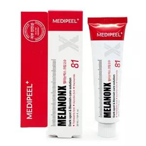 메디필 멜라논 엑스 크림 2.0 30ml