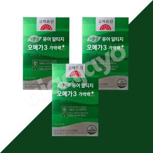 고려은단 식물성 퓨어 알티지 오메가3 기억력 플러스 60정 3박스 (3개월분)