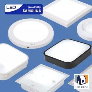 센서등 직부등 아파트 현관 계단 베란다 LED 사각 원형 교체
