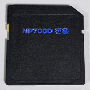 팅크웨어 아이나비 NP700D 아이나비맵 2D 최신지도 업그레이드 8G SD카드