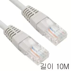 인터넷 케이블 CAT.5E UTP 랜케이블 그레이 10M/공유기렌선/네트워크케이블/노트북랜선/노트북랜케이블