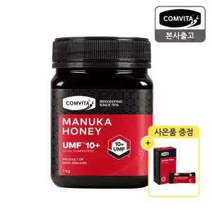 콤비타 +꿀스틱7개 추가) UMF10+ 마누카꿀 1KG +쇼핑백