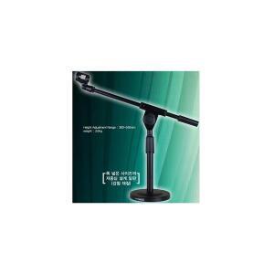 카날스 DT-113 탁상용 마이크스탠드 단상용 마이크 거치대 T자형