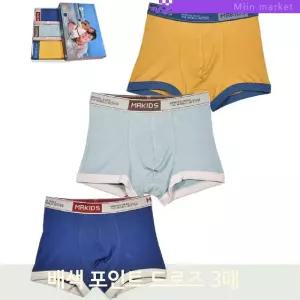 배색 포인트 드로즈 3매세트 남아동 스판 팬티 레이온 속옷 신축성 선물